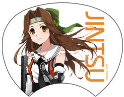 Rule 34 | 10s, 1girl, bandages, black gloves, blush, bow, brown eyes, brown hair, character name, closed mouth, collarbone, elbow gloves, floating hair, forehead protector, gloves, green bow, hair bow, headband, jintsuu (kancolle), jintsuu kai ni (kancolle), kantai collection, long hair, looking at viewer, machinery, plum (arch), sailor collar, sarashi, sash, sidelocks, simple background, sleeveless, solo, tareme, upper body, white background