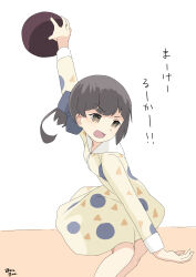 Rule 34 | 1girl, absurdres, adapted costume, ball, blue ribbon, bowling, bowling ball, circle print, cut bangs, dress, fujinami (kancolle), hair ribbon, highres, kantai collection, long hair, long sleeves, low ponytail, official alternate costume, one-hour drawing challenge, purple hair, ribbon, side ponytail, simple background, solo, toplow, triangle print, white background, yellow dress, yellow eyes