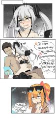 Rule 34 | 3koma, abs, arms behind back, bar censor, bdsm, bound, bound arms, breasts, censored, collarbone, comic, commander (girls&#039; frontline), destroyer (girls&#039; frontline), eyewear on head, faceless, faceless male, girls&#039; frontline, gloves, hair between eyes, hair ornament, hairclip, headphones, heavy breathing, highres, kalina (girls&#039; frontline), korean text, long hair, nipples, open mouth, orange hair, penis, philipposter, pussy juice, sex, side ponytail, silver hair, smirk, sunglasses, tears, translation request, twintails, yellow eyes