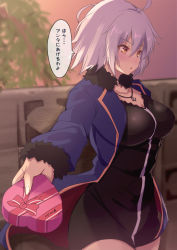 Rule 34 | 1girl, ahoge, akazawa kureha, averting eyes, black dress, blue coat, box, breasts, coat, dress, fate/grand order, fate (series), full-length zipper, fur-trimmed coat, fur-trimmed sleeves, fur trim, heart-shaped box, highres, jeanne d&#039;arc (fate), jeanne d&#039;arc alter (fate), jeanne d&#039;arc alter (ver. shinjuku 1999) (fate), jewelry, large breasts, necklace, official alternate costume, open clothes, open coat, outdoors, short dress, short hair, silver hair, solo, speech bubble, translation request, valentine, wicked dragon witch ver. shinjuku 1999, yellow eyes, zipper