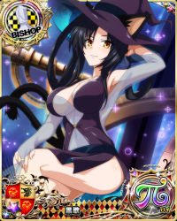 Rule 34 | 1girl, animal ears, arm behind head, armpits, bishop (chess), black hair, breasts, card (medium), cat ears, cat girl, cat tail, character name, chess piece, closed mouth, hair rings, hat, high school dxd, high school dxd pi, kuroka (high school dxd), large breasts, lipstick, long hair, looking at viewer, makeup, multiple tails, official art, purple lips, see-through, slit pupils, solo, tail, trading card, witch hat, yellow eyes