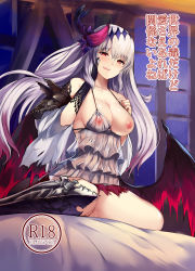 Rule 34 | 10s, 1girl, absurdres, black hair, breasts, collarbone, cover, cover page, covered erect nipples, dark jeanne, demon girl, demon wings, female focus, gloves, granblue fantasy, hair ornament, highres, jeanne d&#039;arc (granblue fantasy), large breasts, ll, long hair, looking at viewer, nightgown, nipples, red eyes, see-through, silver hair, single glove, sitting, solo, very long hair, wariza, window, wings, yoshizawa tsubaki
