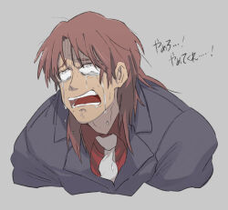 Rule 34 | 1boy, black jacket, brown hair, collared shirt, commentary request, cropped torso, crying, crying with eyes open, formal, gloom (expression), grey background, highres, ichijou seiya, inudori, jacket, kaiji, long hair, male focus, medium bangs, necktie, open mouth, red shirt, shirt, simple background, solo, suit, tears, teeth, translation request, upper body, white eyes, white necktie