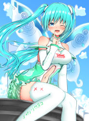 Rule 34 | 1girl, ;d, alternate costume, aqua eyes, bare shoulders, baretto (karasi07), blue eyes, blue sky, blush, breasts, butterfly wings, cleavage, clothes writing, clothing cutout, day, detached sleeves, feet out of frame, frilled leotard, frilled sleeves, frills, green leotard, hatsune miku, highres, index finger raised, insect wings, leotard, long hair, long sleeves, looking at viewer, mechanical wings, medium breasts, navel, navel cutout, one eye closed, open mouth, outdoors, sitting, sky, smile, solo, tareme, thighhighs, twintails, very long hair, vocaloid, white thighhighs, wings