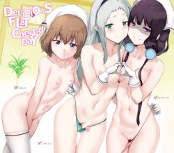 Rule 34 | 1boy, 2girls, :3, between legs, blend s, breasts, brown hair, censored, cheek-to-cheek, collarbone, commentary, cowboy shot, english text, flat chest, girl sandwich, gloves, green eyes, hairband, hand between legs, head scarf, heads together, heart, heart censor, heart hands, heart hands duo, hews, hoshikawa mafuyu, kanzaki hideri, long hair, looking at viewer, multiple girls, navel, nipple-to-nipple, nipples, parted lips, penis, purple eyes, purple hair, revision, sakuranomiya maika, sandwiched, shaded face, short hair, small breasts, small penis, smile, smirk, thighhighs, trap, white gloves, white hair, white legwear