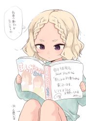 Rule 34 | 1girl, blonde hair, blue sweater, blush, braid, commentary request, facial mark, forehead mark, highres, holding, long sleeves, looking down, magazine (object), original, parted bangs, purple eyes, reading, rucchiifu, sitting, solo, sweater, thought bubble, translation request