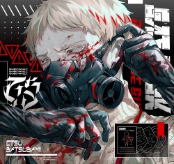 Rule 34 | 1boy, black background, black gloves, blonde hair, blood, blood on clothes, blood on face, blood on hands, cable knit, colored eyelashes, english text, fuji den fujiko, gloves, hand up, highres, looking to the side, male focus, multicolored background, original, portrait, red eyes, red hair, respirator, short hair, solo, sweat, sweater, turtleneck, turtleneck sweater