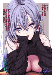 Rule 34 | 1girl, annoyed, bare shoulders, black sweater, blue hair, breast press, breasts, cleavage, crossed bangs, eyelashes, hair between eyes, hair intakes, idolmaster, idolmaster shiny colors, koya (koya x 00), large breasts, long bangs, long hair, long sleeves, looking at viewer, meme attire, open-chest sweater, open mouth, purple eyes, sidelocks, signature, simple background, sleeves past wrists, solo, suzuki hana, sweater, teeth, translation request, upper body, upper teeth only