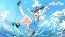 Rule 34 | 1girl, arms up, bare arms, bare legs, black hair, blonde hair, blowhole, blue eyes, blue sky, bow, bowtie, cetacean tail, common dolphin (kemono friends), copyright name, copyright notice, dolphin girl, dorsal fin, dress, fins, fish tail, fisheye, frilled dress, frills, full moon, head fins, highres, kemono friends, kemono friends kingdom, knee up, leg up, looking at viewer, medium hair, moon, multicolored hair, ocean, official art, open mouth, outstretched arms, outstretched hand, sailor collar, shoes, short dress, sky, sleeveless, sleeveless dress, smile, solo, splashing, spread fingers, tail, wallpaper, water, white hair