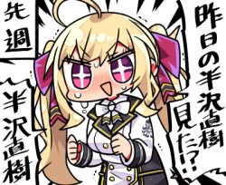 Rule 34 | + +, 1girl, :d, ahoge, black skirt, blonde hair, blush, bow, breasts, clenched hands, hair bow, jacket, kanikama, long hair, long sleeves, looking at viewer, lowres, medium breasts, nijisanji, nose blush, open mouth, purple bow, skirt, smile, solo, sweat, takamiya rion, takamiya rion (1st costume), translation request, twintails, v-shaped eyebrows, very long hair, virtual youtuber, white background, white bow, white jacket