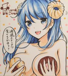 Rule 34 | 10s, 1girl, :d, absurdres, artist name, blue eyes, blue hair, blush, breasts, cleavage, collarbone, covering privates, covering breasts, doughnut, eyebrows, food, highres, kantai collection, large breasts, long hair, matching hair/eyes, mister donut, motion lines, nanairo fuuka, nude, open mouth, polka dot, polka dot background, round teeth, smile, solo, speech bubble, teeth, text focus, traditional media, translation request, upper body, urakaze (kancolle)