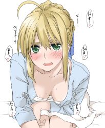 Rule 34 | 1girl, ahoge, artoria pendragon (all), artoria pendragon (fate), blonde hair, blue ribbon, blush, braid, breasts, elf (stroll in the woods), fate/stay night, fate (series), green eyes, hair bun, hair ribbon, hanging breasts, heart, highres, looking at viewer, open mouth, ribbon, saber (fate), short hair, simple background, single hair bun, small breasts, solo, sweat, translation request, white background