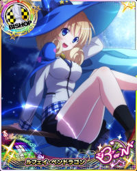 Rule 34 | 1girl, bishop (chess), blonde hair, blue eyes, blue hat, card (medium), character name, chess piece, hat, high school dxd, high school dxd born, high school dxd hero, le fay pendragon, socks, solo, tagme, witch hat