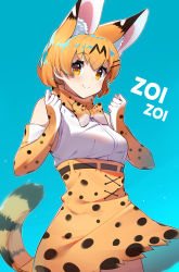 Rule 34 | 1girl, animal ears, bad id, bad pixiv id, blonde hair, blue background, bow, bowtie, clenched hands, closed mouth, commentary, cowboy shot, elbow gloves, extra ears, fur collar, ganbaruzoi, gloves, high-waist skirt, highres, kemono friends, looking at viewer, miniskirt, orange eyes, print bow, print bowtie, print gloves, print neckwear, print skirt, romaji text, serval (kemono friends), serval print, serval tail, shirt, short hair, simple background, skirt, sleeveless, smile, solo, standing, striped tail, tail, takom, traditional bowtie, white shirt, yellow bow, yellow bowtie, yellow gloves, yellow skirt