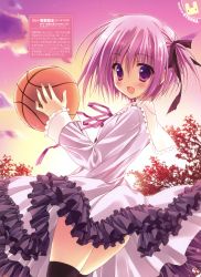 Rule 34 | 10s, 1girl, :d, absurdres, basketball, black thighhighs, cloud, commentary, dress, frilled dress, frills, from behind, highres, holding, long hair, looking at viewer, looking back, minato tomoka, open mouth, pink hair, plant, purple eyes, rou-kyuu-bu!, ryouka (suzuya), school uniform, smile, standing, sunlight, sunset, tareme, thighhighs, tree, zettai ryouiki