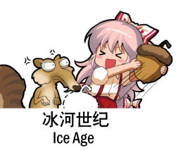 Rule 34 | &gt; &lt;, 1boy, 1girl, acorn, animal, bilingual, blush stickers, bow, collared shirt, crossover, food, fujiwara no mokou, hair bow, holding, holding food, ice age (movie), jokanhiyou, long hair, mixed-language text, open mouth, pants, puffy short sleeves, puffy sleeves, red pants, scrat (ice age), shirt, short sleeves, simple background, smile, squirrel, suspenders, touhou, white background, white bow, white hair, white shirt