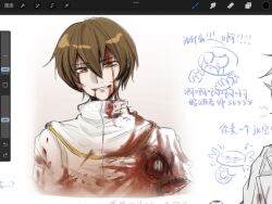 Rule 34 | 2boys, art program in frame, bleeding from forehead, blood, blood from mouth, blood on face, brown hair, capelet, chinese commentary, chinese text, commentary request, deep wound, gold trim, guro, highres, injury, jabuchi you, kanou aogu, looking at viewer, male focus, missing limb, multiple boys, orange eyes, qi xuan (qixuan149), saibou shinkyoku, shirt, short hair, smile, spoilers, translation request, white capelet, white shirt