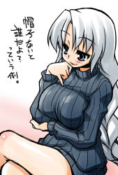 Rule 34 | 1girl, akou roushi, alternate costume, blue eyes, blush, bottomless, female focus, crossed legs, long hair, naked sweater, no pants, open mouth, ribbed sweater, silver hair, sitting, smile, solo, sweater, touhou, yagokoro eirin