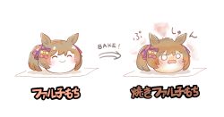 Rule 34 | 1girl, animal ears, before and after, bow, brown hair, burn, chokueji, english text, hair bow, highres, horse ears, horse girl, open mouth, ponytail, simple background, smart falcon (umamusume), solo, surprised, umamusume, white background, yukkuri shiteitte ne