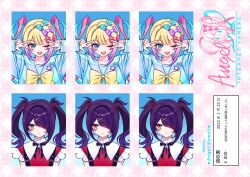 Rule 34 | 2girls, akiyama enma, ame-chan (needy girl overdose), black eyes, black hair, black ribbon, blonde hair, blue bow, blue eyes, blue hair, blue nails, bow, chouzetsusaikawa tenshi-chan, collar, collared shirt, commentary request, double v, dual persona, expressionless, hair bow, hair ornament, hair over one eye, hair tie, hairclip, heart, heart hair ornament, highres, jirai kei, long hair, multicolored hair, multicolored nails, multiple girls, multiple hair bows, neck ribbon, needy girl overdose, official art, one eye closed, open mouth, photo (object), pin, pink bow, pink hair, purikura, purple bow, quad tails, red shirt, ribbon, sailor collar, school uniform, serafuku, shirt, smile, suspenders, twintails, upper body, v, v over eye, white collar, x hair ornament, yellow bow, yellow nails