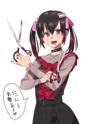 Rule 34 | 1girl, blood, castration, choker, jewelry, necklace, original, scissors, smile, translated, twintails, white background