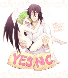 Rule 34 | ..., 1boy, 1girl, ahoge, arms around neck, bad id, bad pixiv id, bags under eyes, barefoot, black hair, black wings, breasts, carrying, character request, fang, frown, green hair, heart, mihosanno, navel, no, o-ring, o-ring bottom, open mouth, pasties, pillow, pointy ears, ribs, sakuma (yuuutsu-kun to succubus-san), small breasts, smile, spoken ellipsis, translation request, wings, yes, yes-no pillow, yuuutsu-kun to succubus-san
