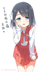 Rule 34 | 1girl, black hair, blue eyes, blush, bow, chinese commentary, commentary request, dated, hair ribbon, hand up, hatsunatsu, leaning forward, long sleeves, medium hair, open mouth, original, pleated skirt, red bow, red sailor collar, red skirt, ribbon, sailor collar, school uniform, serafuku, shirt, simple background, skirt, sleeves past wrists, smile, solo, suspender skirt, suspenders, translation request, twitter username, white background, white ribbon, white shirt