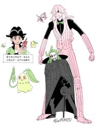 3boys az_(pokemon) black_hair black_hat bow bowtie buttons cane chikorita coat creatures_(company) floette floette_(eternal) game_freak gen_2_pokemon gen_4_pokemon gen_6_pokemon ghetsis_(pokemon) green_bow green_bowtie green_jacket hat highres holding holding_cane holding_phone jacket legendary_pokemon long_sleeves male_focus male_protagonist_(pokemon_legends:_z-a) multiple_boys nintendo pants phone pokemon pokemon_(creature) pokemon_bw2 pokemon_legends:_z-a rotom rotom_phone shirt shoes standing stitches tall_male teeth translation_request tsuruba_(tsu41014812) twitter_username vest white_background zygarde zygarde_core