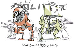 Rule 34 | ?, armored core, chibi, from software, mecha, mt, robot, tagme, translation request