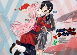 Rule 34 | 10s, 1boy, 1girl, black hair, black pantyhose, blush, boots, couple, darling in the franxx, highres, hiro (darling in the franxx), horns, hug, licking, licking another&#039;s face, lips, long hair, military, military uniform, necktie, oni horns, pantyhose, pink hair, red neckwear, short hair, skylightart, socks, uniform, white footwear, zero two (darling in the franxx)