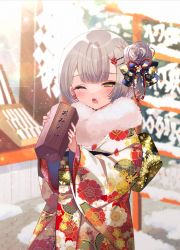 Rule 34 | 1girl, blush, colored tips, hair ornament, hairclip, highres, indie virtual youtuber, japanese clothes, long hair, multicolored hair, one eye closed, pale skin, purple hair, traditional clothes, translation request, tsukimiya selene, virtual youtuber, yellow eyes, yutsuka (amyucca)