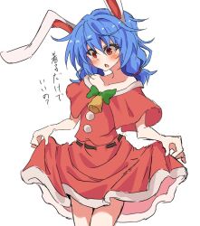 Rule 34 | 1girl, animal ears, bell, blue hair, blush, capelet, clothes lift, collarbone, commentary request, lifting own clothes, medium hair, mifutatsu, open mouth, rabbit ears, rabbit girl, red capelet, red eyes, red skirt, santa costume, seiran (touhou), simple background, skirt, skirt lift, solo, touhou, translation request, white background