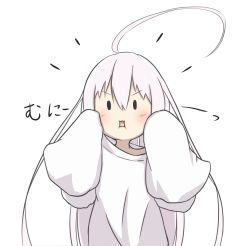 Rule 34 | 1girl, :i, ahoge, blush, commentary request, fang, grey hair, hair between eyes, hands up, highres, idaten93, long hair, long sleeves, looking at viewer, open mouth, original, oversized clothes, oversized shirt, ruua (idaten93), shirt, simple background, sleeves past fingers, sleeves past wrists, solid oval eyes, solo, translation request, upper body, v-shaped eyebrows, very long hair, wavy mouth, white background, white shirt