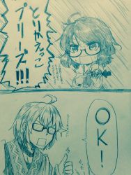 Rule 34 | 1boy, 1girl, 2koma, ahoge, arrow (symbol), collared shirt, comic, commentary request, efukei, glasses, hair between eyes, highres, long sleeves, low twintails, monochrome, morichika rinnosuke, neckerchief, one-hour drawing challenge, open mouth, pointing, semi-rimless eyewear, shirt, short hair, sparkle, speech bubble, sweat, thumbs up, touhou, traditional media, translated, twintails, under-rim eyewear, usami sumireko, watch