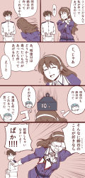 Rule 34 | 10s, 1boy, 2girls, 4koma, ^ ^, ^o^, admiral (kancolle), ashigara (kancolle), brown hair, comic, commentary request, dress, closed eyes, flat color, glasses, gloves, hairband, ishii hisao, kantai collection, long hair, long sleeves, military, military uniform, multiple girls, bento, speech bubble, suzuya (kancolle), translation request, uniform, white gloves