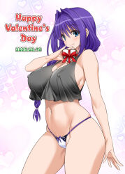 1girl absurdres hair_intakes happy_valentine highres kanon minase_akiko mitarashi_kousei panties underwear white_panties