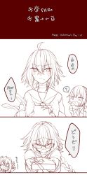 Rule 34 | 1boy, 3girls, ?, artoria pendragon (all), artoria pendragon (fate), astolfo (fate), bespectacled, blush, bow, braid, burger, chibi, comic, commentary request, dual persona, eating, english text, closed eyes, fang, fate/apocrypha, fate/grand order, fate (series), food, food on face, frown, glasses, hair bow, highres, jeanne d&#039;arc (fate), jeanne d&#039;arc (ruler) (fate), jeanne d&#039;arc alter (avenger) (fate), jeanne d&#039;arc alter (fate), long braid, monochrome, multiple girls, open mouth, punio, saber alter, school uniform, selfcest, semi-rimless eyewear, short hair, single braid, spoken question mark, translation request, trap, under-rim eyewear, valentine, yuri