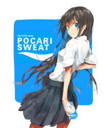 Rule 34 | 1girl, bad id, bad pixiv id, black hair, blue eyes, highres, looking back, original, pantyhose, pocari sweat, product placement, sleeves rolled up, solo, taxi (owp)
