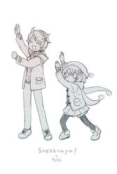 Rule 34 | 1boy, 1girl, arms up, boots, closed eyes, coat, earmuffs, genshin impact, hat, jacket, long sleeves, marimo jh, open mouth, pants, qiqi (genshin impact), scarf, shoes, shorts, skirt, smile, standing, sweater, teucer (genshin impact), turtleneck, turtleneck sweater