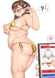 Rule 34 | ..., 1girl, ?, arm up, bikini, black-framed eyewear, blush, breasts, brown eyes, brown hair, character request, closed mouth, commentary request, copyright request, covered erect nipples, detached collar, drill hair, fat, feet out of frame, from side, gold bikini, hair ornament, hairclip, half-closed eyes, heart, highres, kurowa-san (orizen), large breasts, looking away, medium hair, orizen, out of frame, side-tie bikini bottom, simple background, spoken ellipsis, spoken heart, spoken question mark, string bikini, swimsuit, thick thighs, thighs, translation request, twin drills, white background, yellow bikini