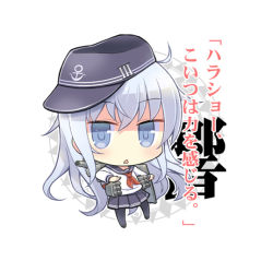 Rule 34 | 10s, 1girl, blue eyes, character name, chibi, hat, hibiki (kancolle), kantai collection, long hair, looking at viewer, mimura ryou, pantyhose, personification, pleated skirt, school uniform, serafuku, silver hair, simple background, skirt, solo, translated, white background