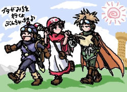 Rule 34 | 1girl, 2boys, :d, ^ ^, bandana, blonde hair, blue sky, brown hair, chunsoft, closed eyes, day, dragon quest, dragon quest ii, dress, enix, expressionless, goggles, goggles on head, hanbu hantarou, jitome, long sleeves, lowres, multiple boys, open mouth, outdoors, prince of lorasia, prince of samantoria, princess of moonbrook, red dress, sky, smile, spiked hair, sun, translation request, walking