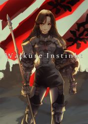 Rule 34 | 1girl, armor, brown eyes, brown hair, contrapposto, garter straps, gauntlets, long hair, looking to the side, natsuhara, polearm, shield, shoulder armor, solo, pauldrons, standing, thighhighs, turtleneck, weapon