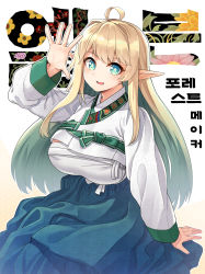 Rule 34 | 1girl, absurdres, ahoge, blonde hair, breasts, colored inner hair, elf, elven forest maker, flower-shaped pupils, green eyes, green hair, hanbok, highres, korean clothes, korean text, large breasts, last origin, long hair, long pointy ears, looking at viewer, multicolored hair, open mouth, pointy ears, smile, solo, symbol-shaped pupils, waving, yong-gok