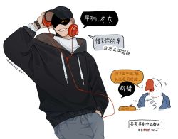 Rule 34 | 2boys, baseball cap, beak, bird boy, chibi, chibi inset, chinese text, collared shirt, duck boy, evil eyes, evil smile, feet out of frame, furry, furry male, hat, headphones, highres, k-bone, leaning to the side, looking to the side, male focus, multiple boys, open clothes, open shirt, original, scar, scar across eye, scared, shirt, smile, translation request, white background, wire