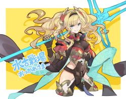 Rule 34 | 1girl, blonde hair, blue eyes, breasts, cropped legs, granblue fantasy, grin, hairband, hand on own hip, highres, large breasts, osamu (jagabata), over shoulder, polearm, smile, solo, spear, twintails, weapon, weapon over shoulder, yellow background, zeta (granblue fantasy)