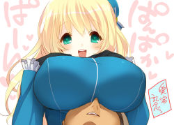 Rule 34 | 10s, 1girl, atago (kancolle), black gloves, blonde hair, blue hat, blush, breast rest, breasts, breasts on head, breasts squeezed together, gloves, green eyes, hat, heart, heart-shaped pupils, hebino rai, huge breasts, kantai collection, long hair, military, military uniform, open mouth, pan-pa-ka-paaan!, personification, smile, symbol-shaped pupils, translated, uniform