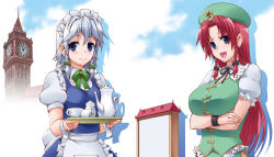 Rule 34 | 2girls, apron, blue eyes, bracelet, braid, breasts, clock, clock tower, crossed arms, cup, hat, henshako, hong meiling, izayoi sakuya, jewelry, large breasts, long hair, maid, maid apron, maid headdress, medium breasts, multiple girls, open mouth, red hair, short hair, silver hair, smile, star (symbol), teacup, teapot, touhou, tower, tray, twin braids, wrist cuffs