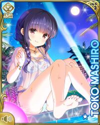 1girl bare_arms bare_legs barefoot bikini black_hair bow card_(medium) character_name closed_mouth flower full_moon girlfriend_(kari) grey_eyes hair_flower hair_ornament looking_at_viewer mashiro_toko midriff moon navel night official_art outdoors palm_tree pink_flower pool poolside qp:flapper ribbon see-through see-through_shirt shirt sitting swimsuit tagme tree tropical white_bikini white_bow