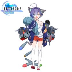 Rule 34 | 1girl, ahoge, animal ears, armband, battleship: war girl, blue eyes, bomb, cat ears, copyright name, covering own mouth, explosive, fletcher (battleship: war girl), full body, hair ornament, hairclip, holding, holding pillow, jacket, long sleeves, looking at viewer, mechanical ears, official art, one eye closed, open clothes, open jacket, open mouth, pillow, purple hair, red shorts, samei ikusa, shirt, short hair, shorts, simple background, single bare shoulder, sleepy, standing, t-shirt, tail, thighhighs, track jacket, wavy mouth, white background, white shirt, white thighhighs, yawning